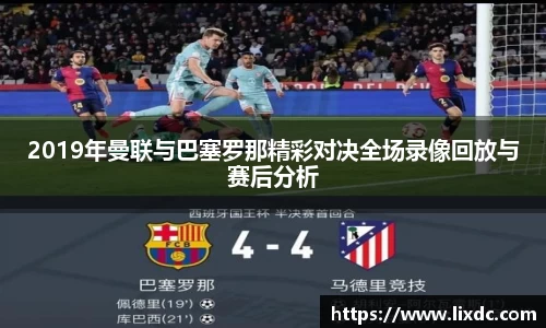 emc易倍官网