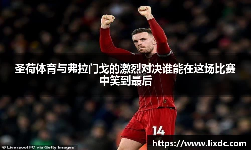 emc易倍体育官方网站