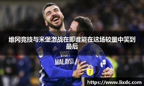 emc易倍官网