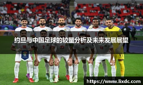 emc易倍体育