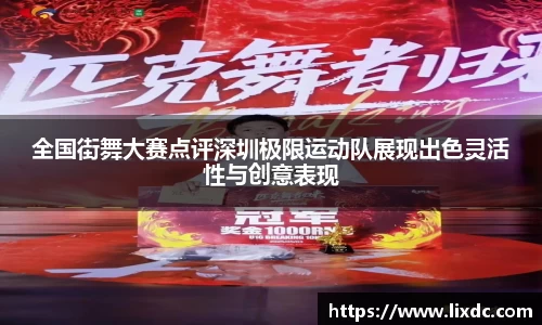 emc易倍体育官方网站