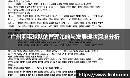 emc易倍官网