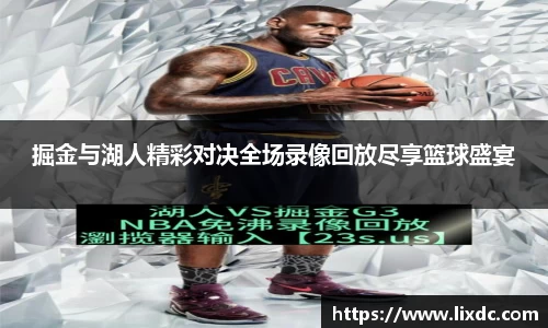emc易倍