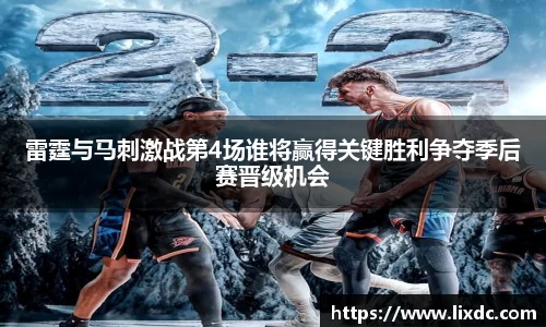 emc易倍体育